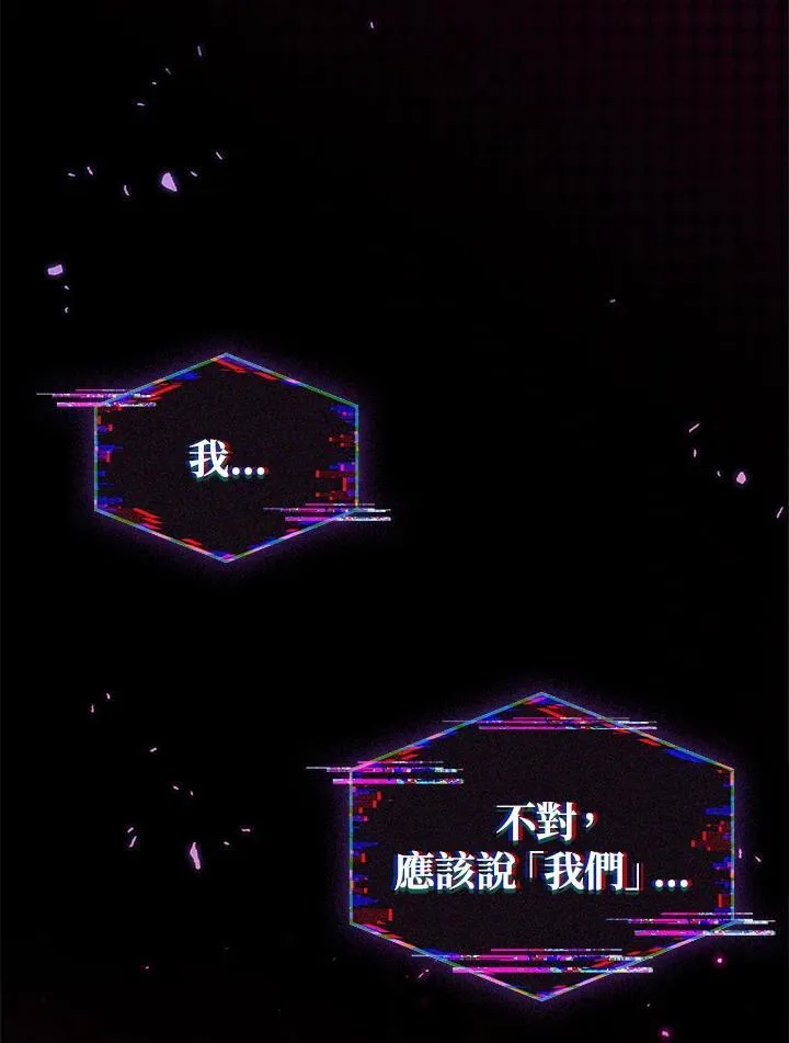 第37话95