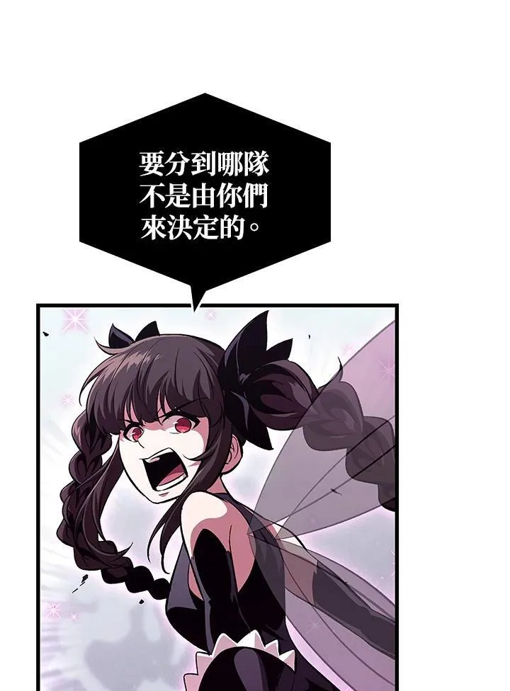 第39话133