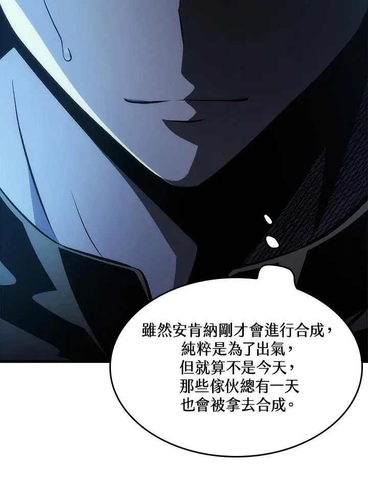 第18话67