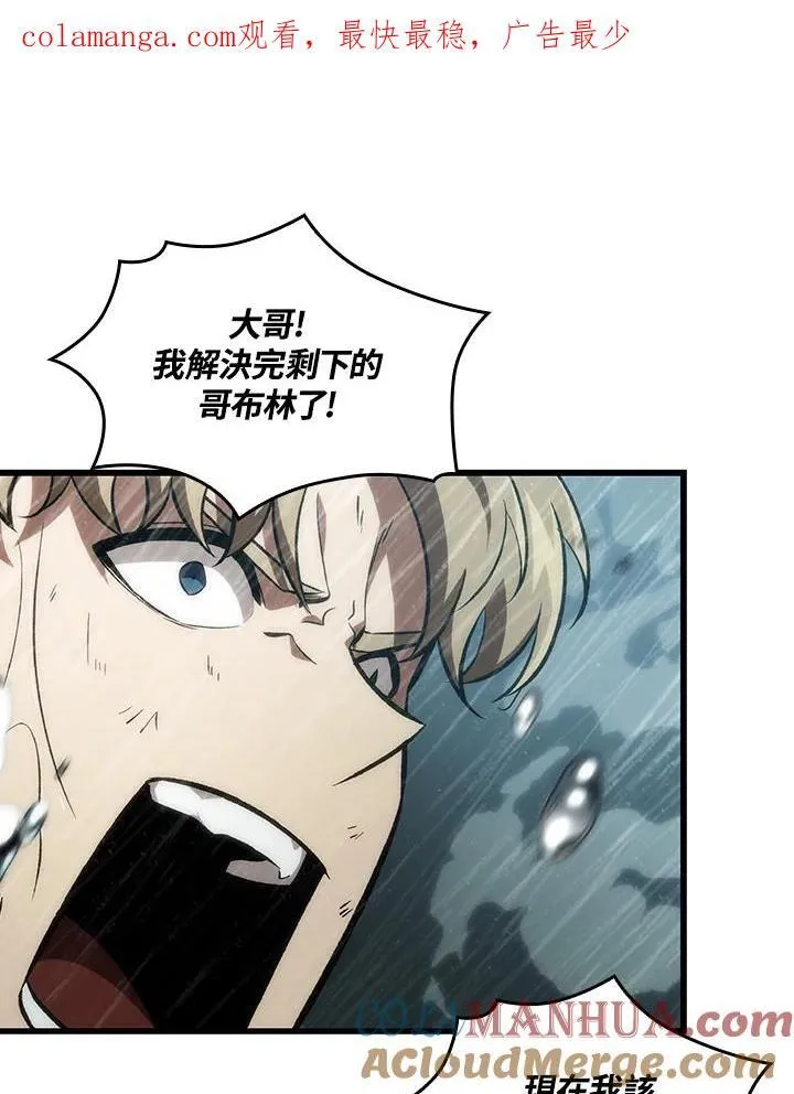 第30话0