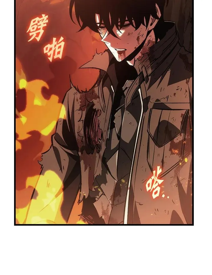 第33话138