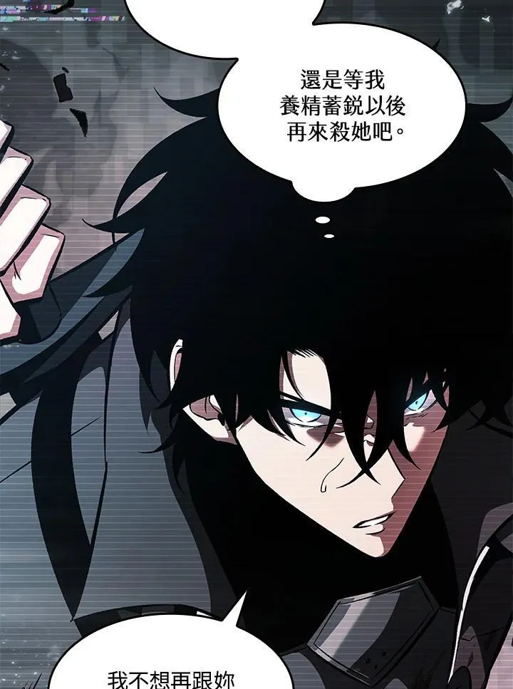 第35话119