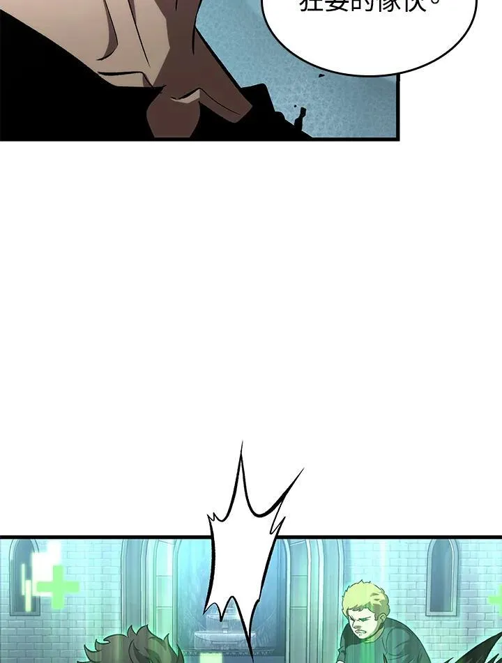 第58话131