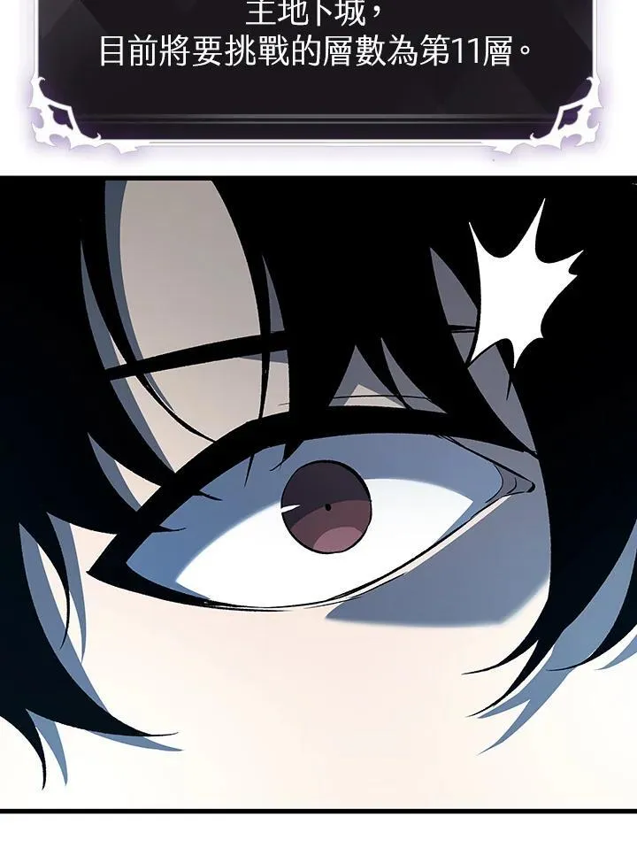 第37话178