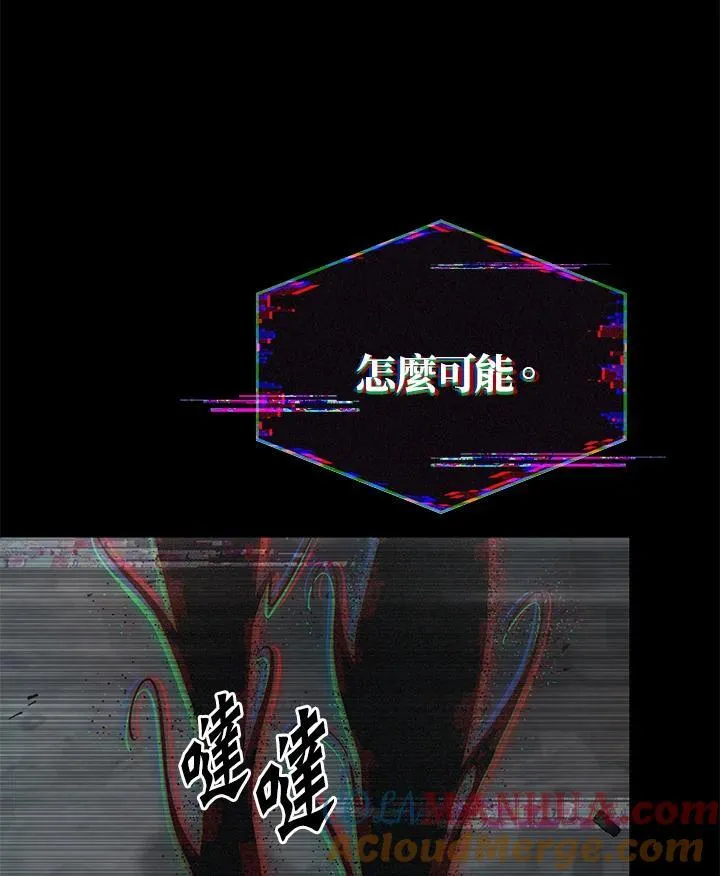 第34话140