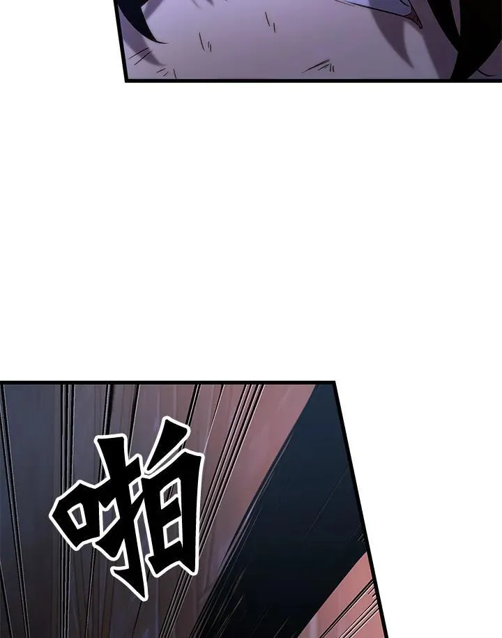 第52话127