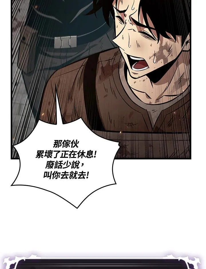 第11话18