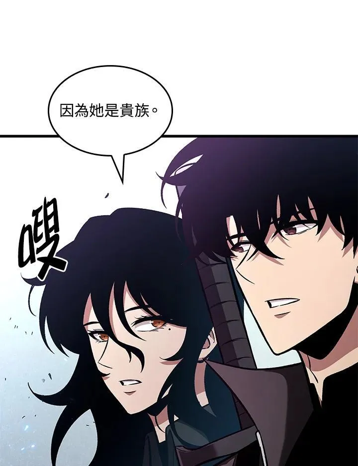 第20话30