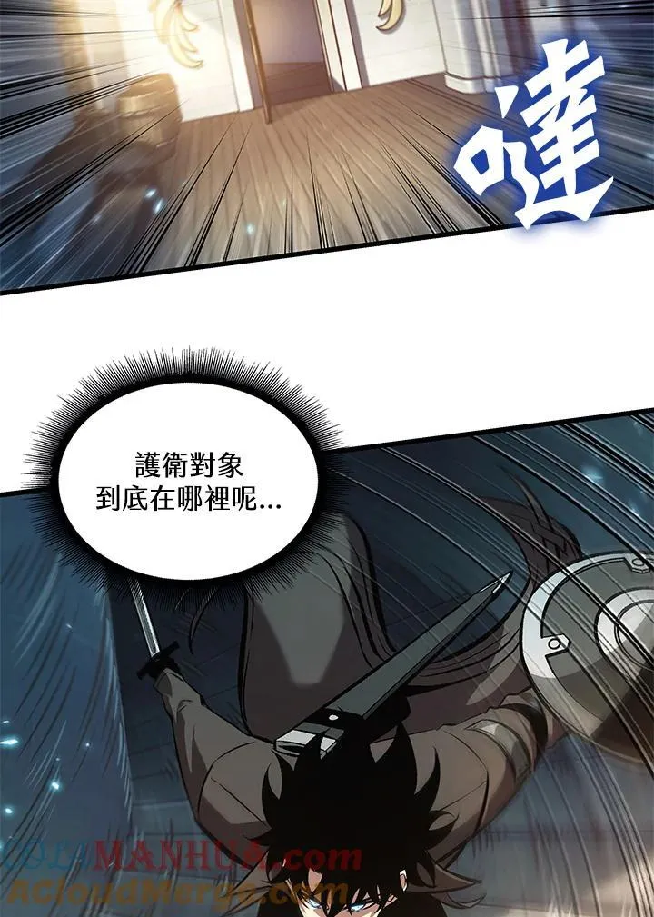 第48话28