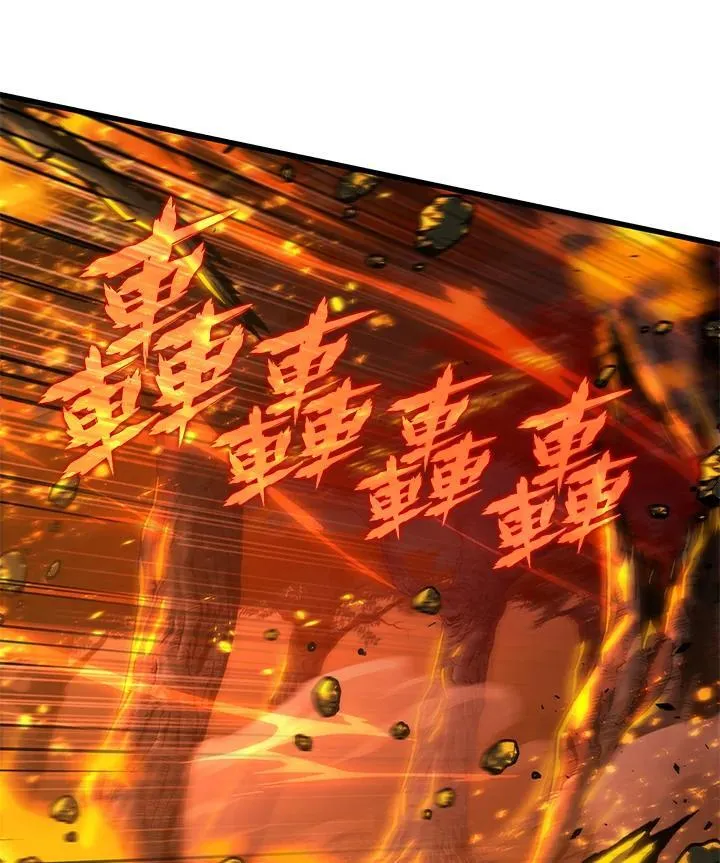 第23话75