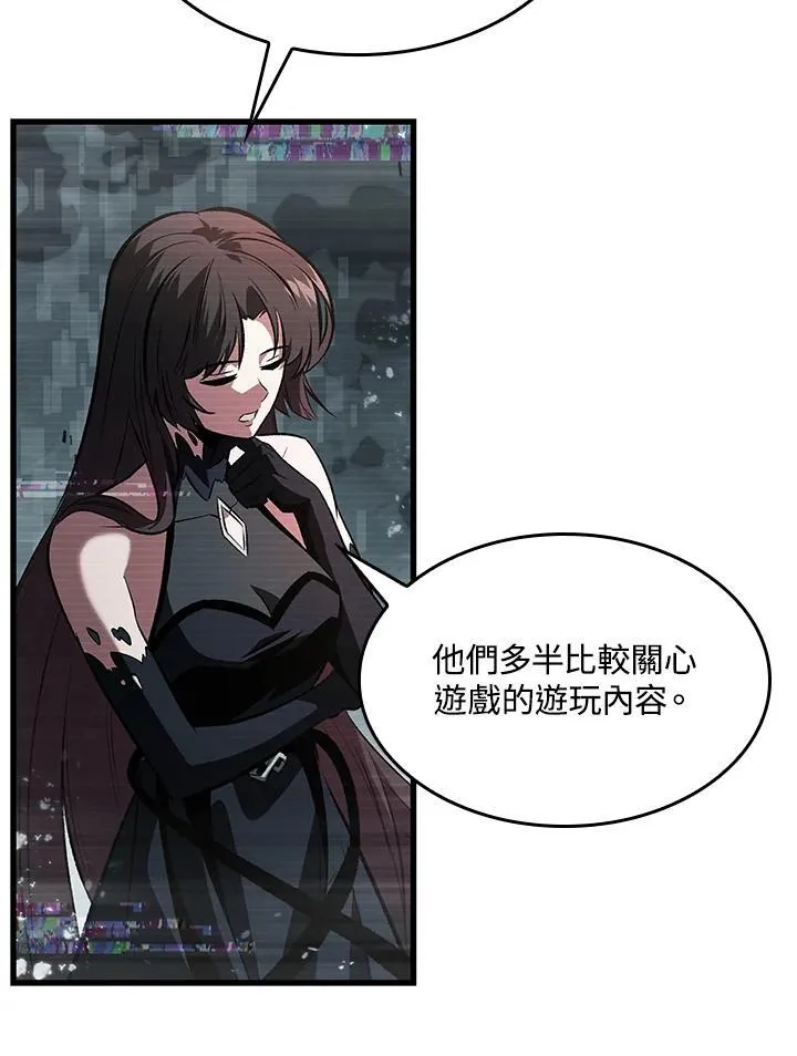 第35话59