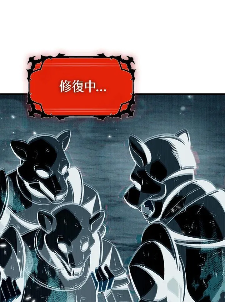第31话127