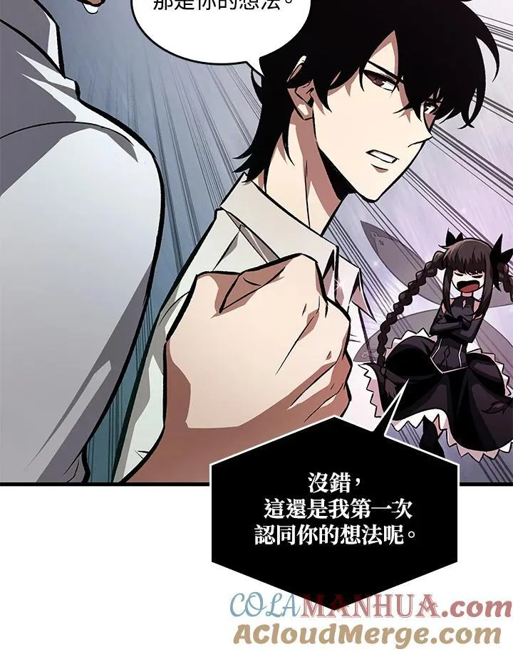 第5话12