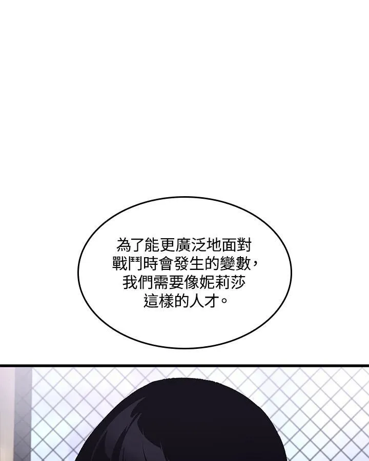 第62话22