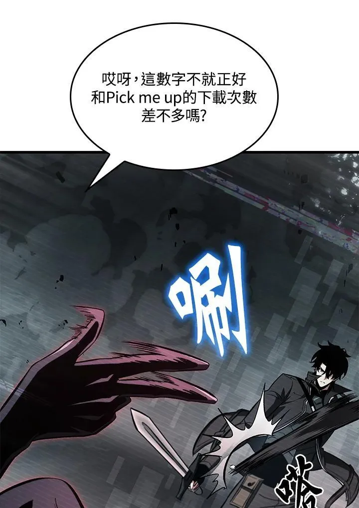 第35话17