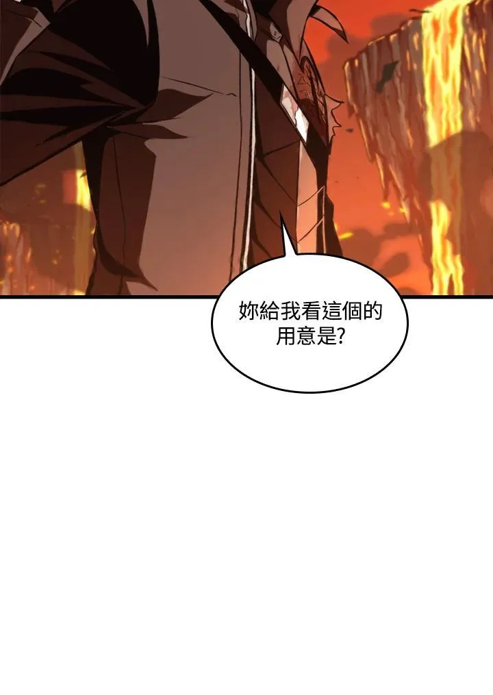 第35话138