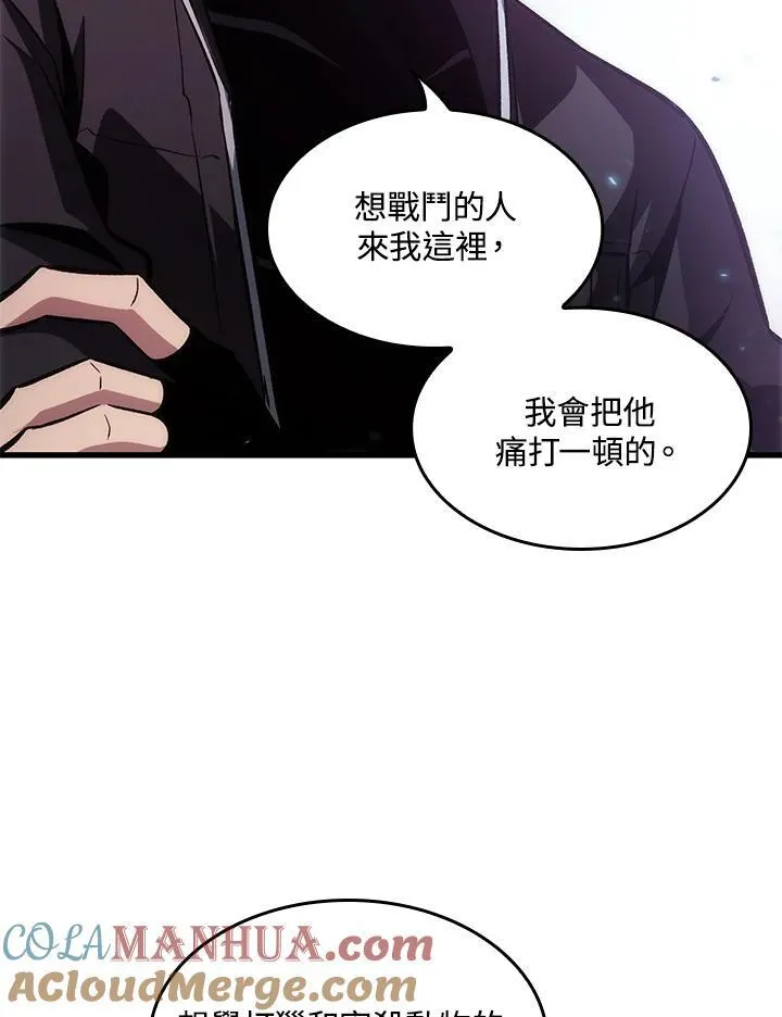 第18话60