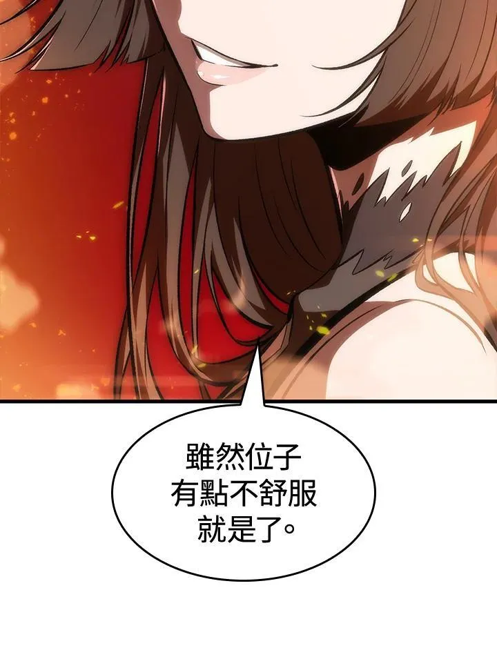 第36话6