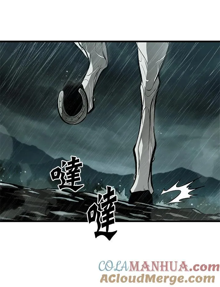 第30话60