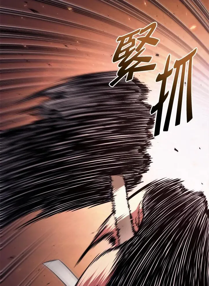 第20话57