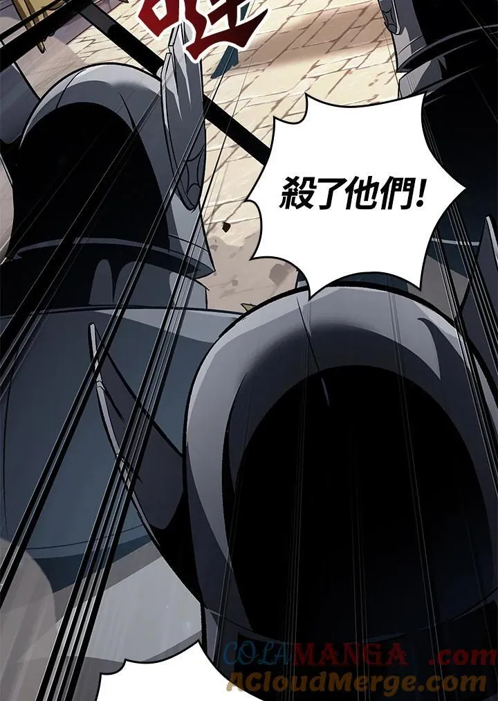 第50话16