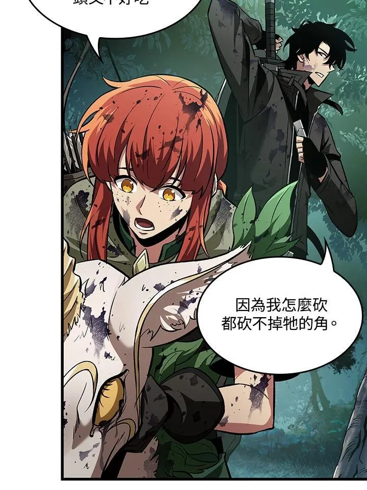 第14话19