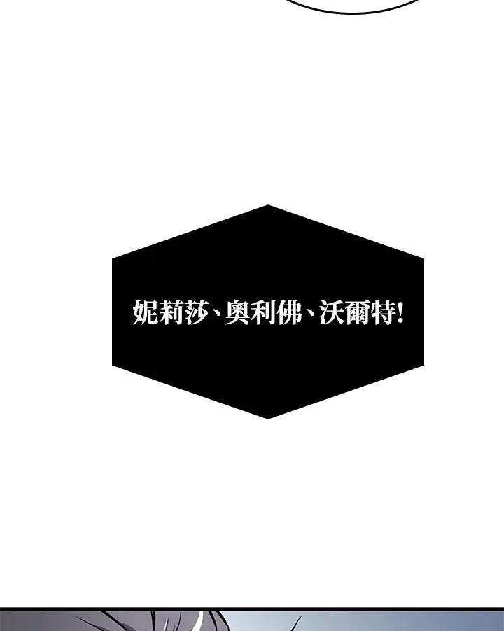 第58话11