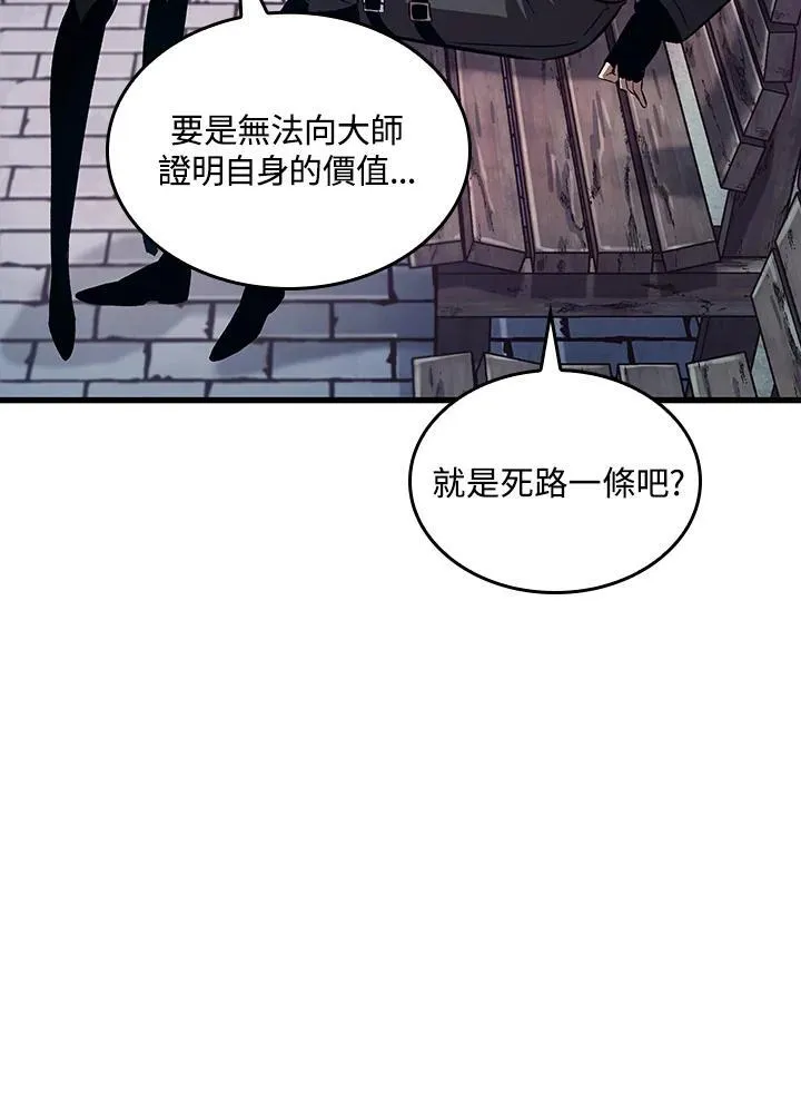 第39话15