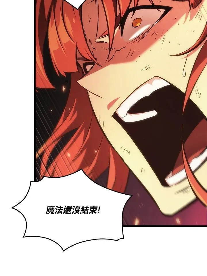 第23话62