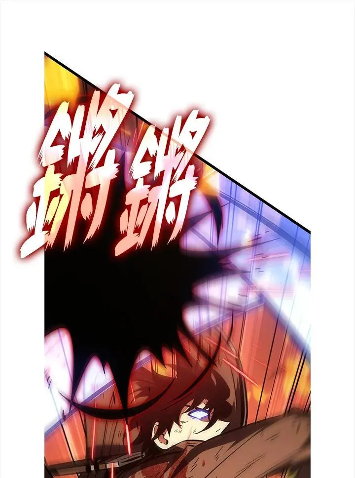 第33话70