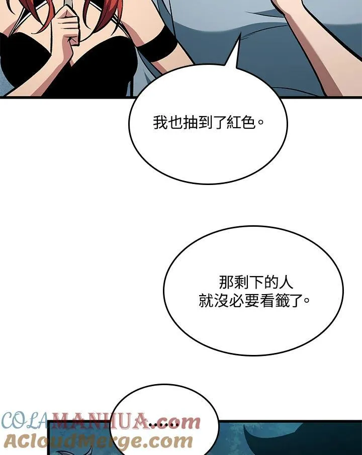 第19话64
