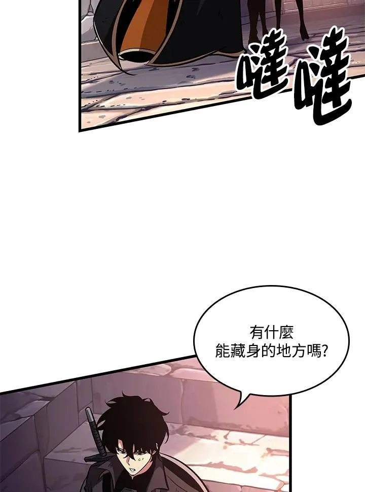 第51话21