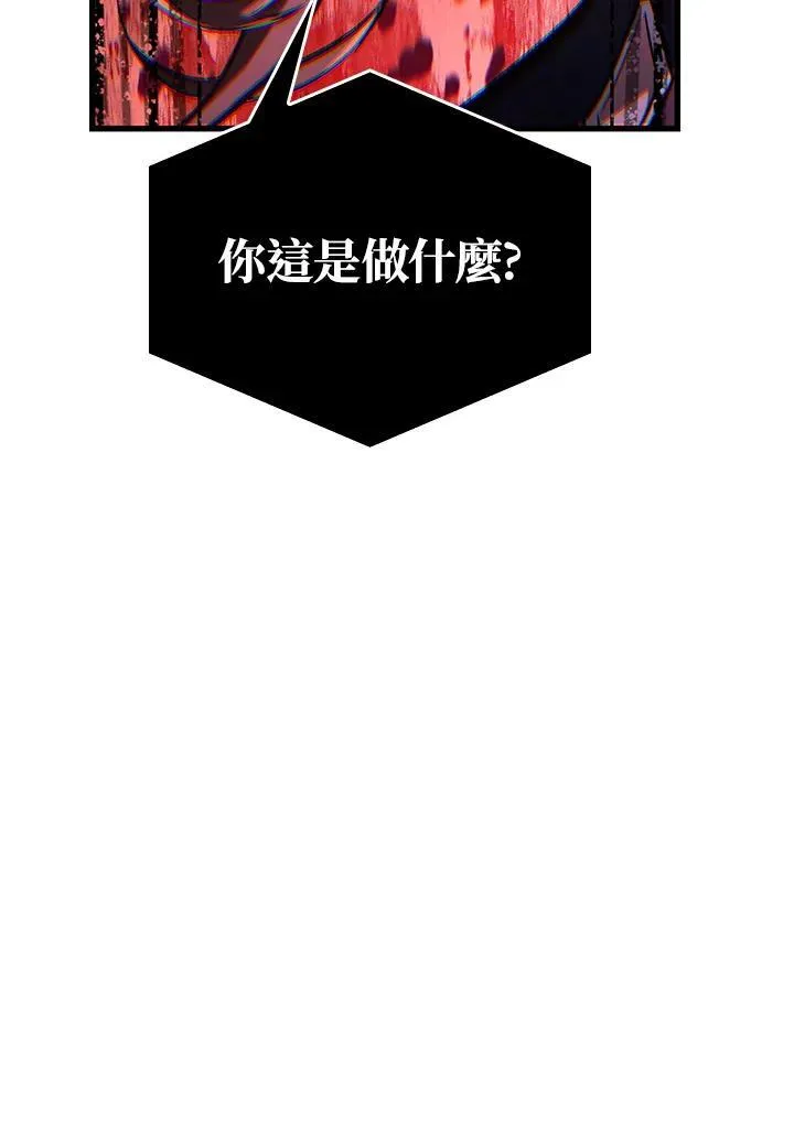 第57话25