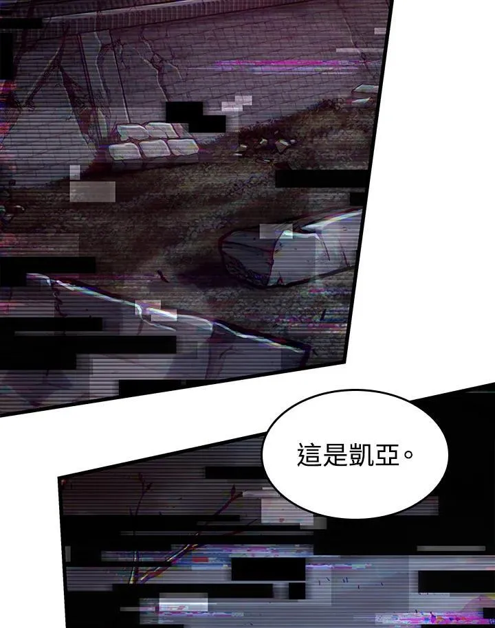 第35话71