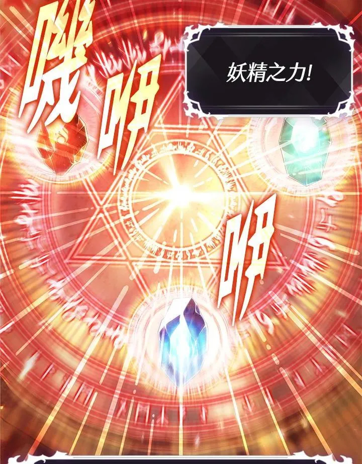 第34话53