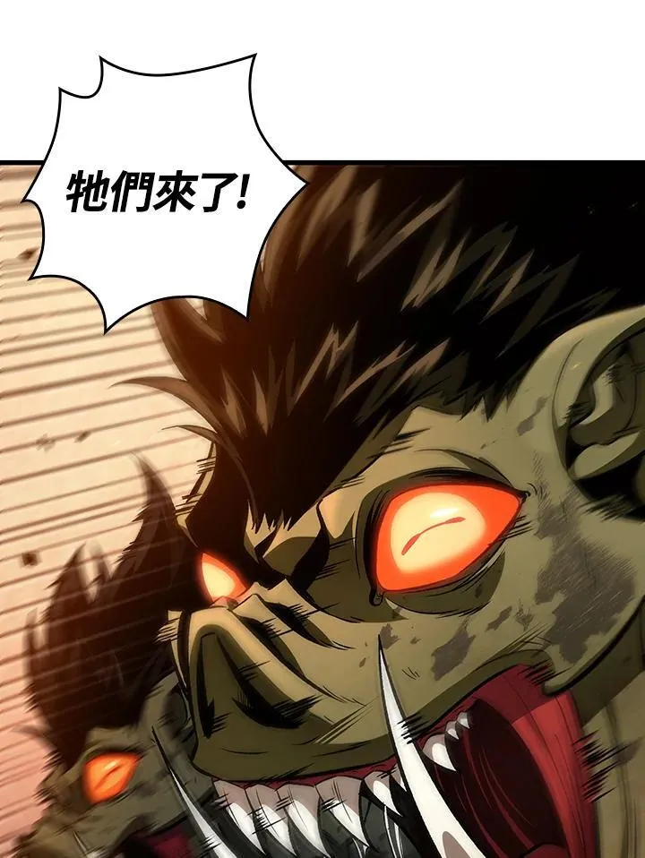 第11话50