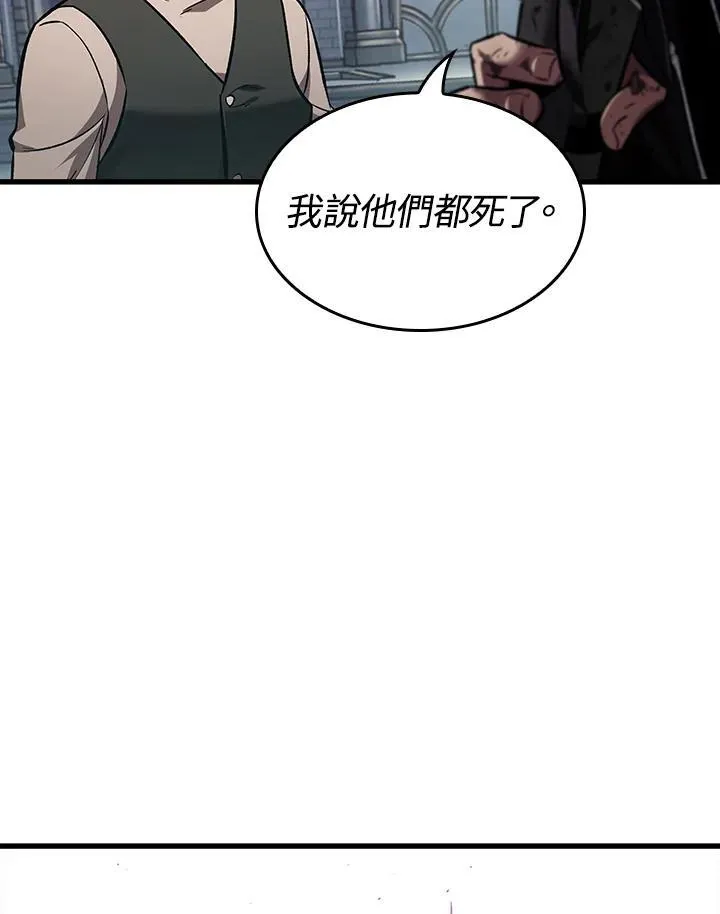 第12话102
