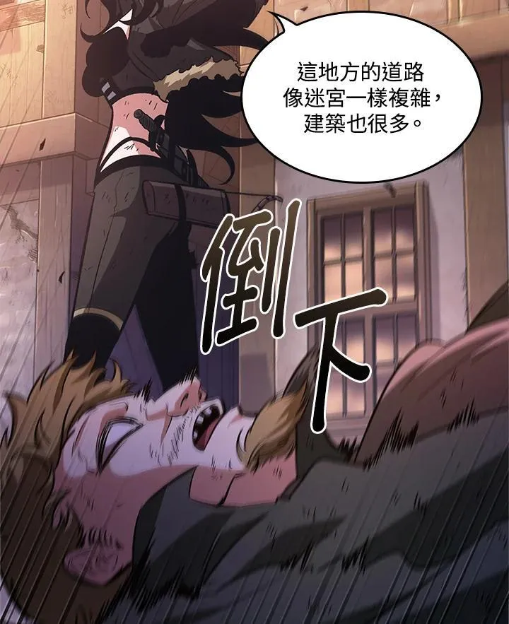 第51话38