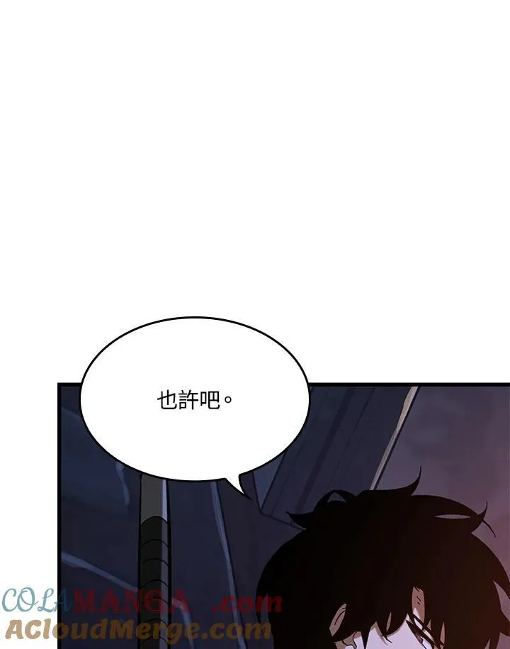 第52话124