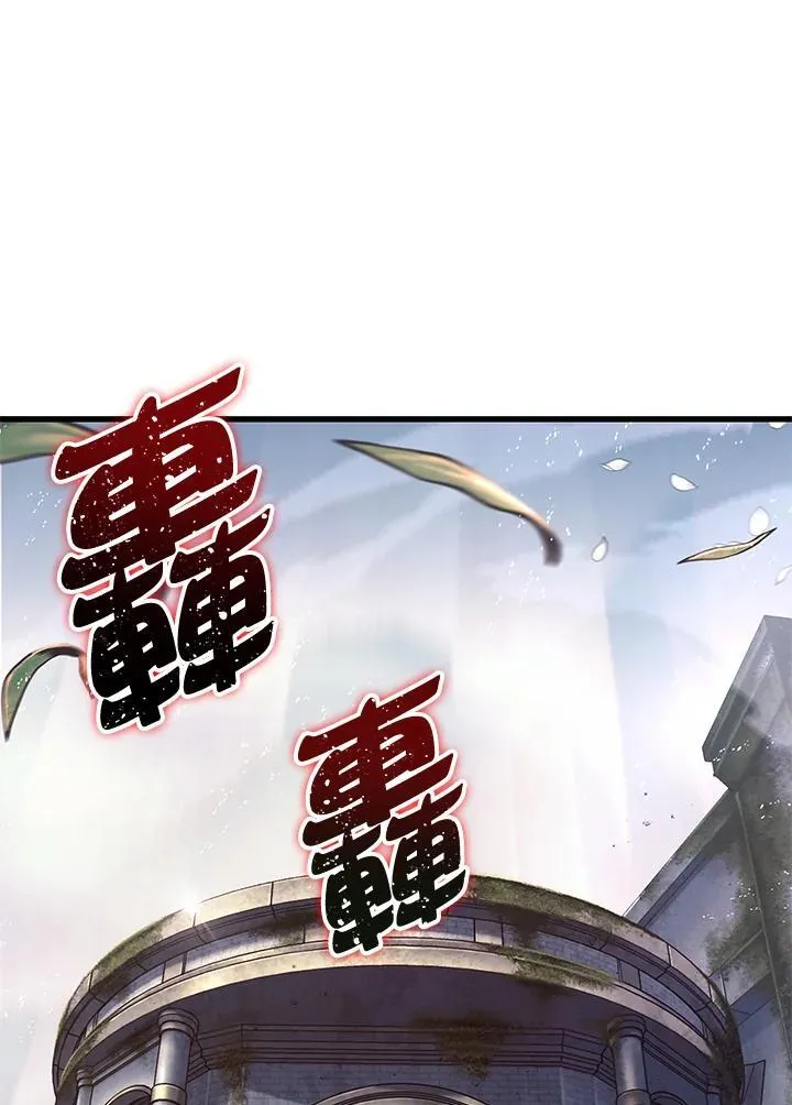 第5话1