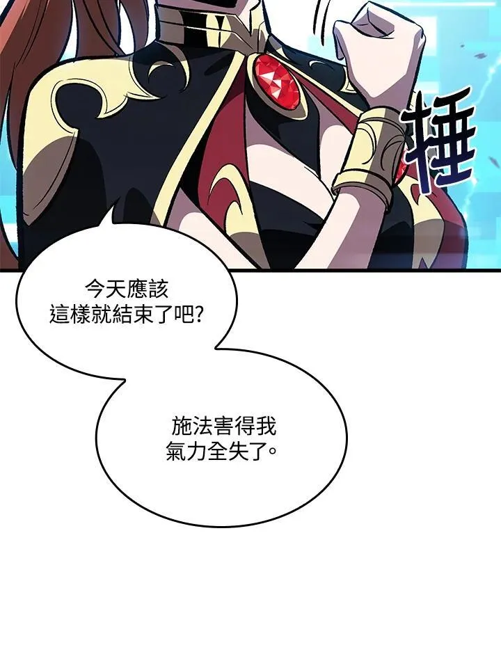 第42话74
