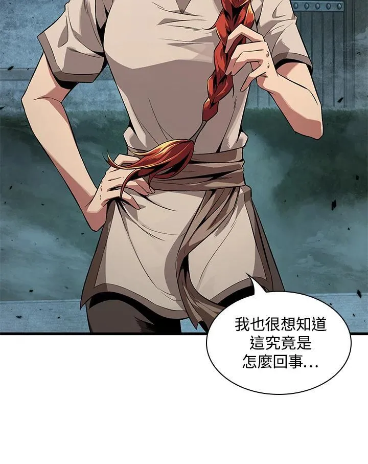 第1话7