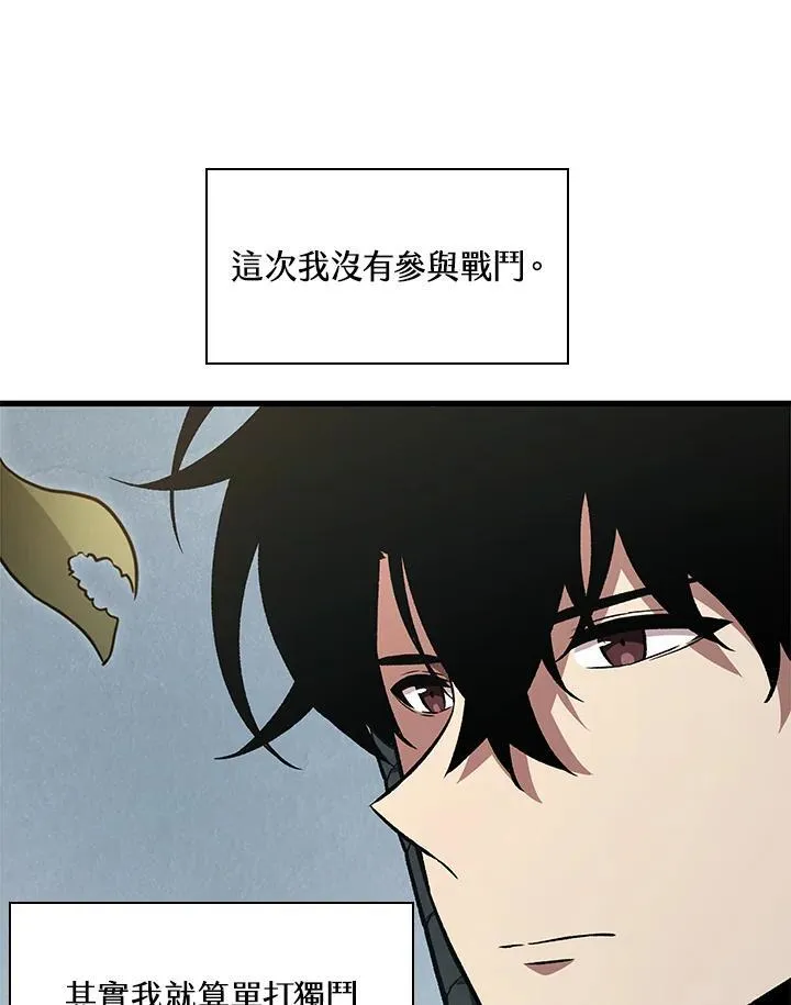 第9话15