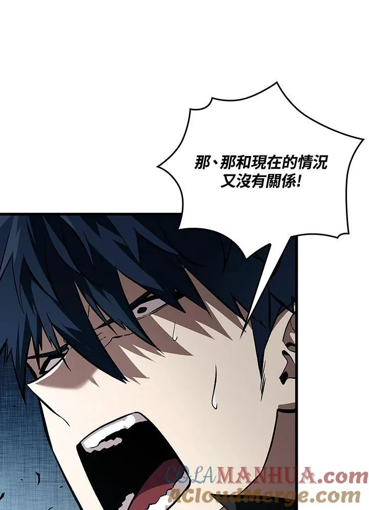 第17话48