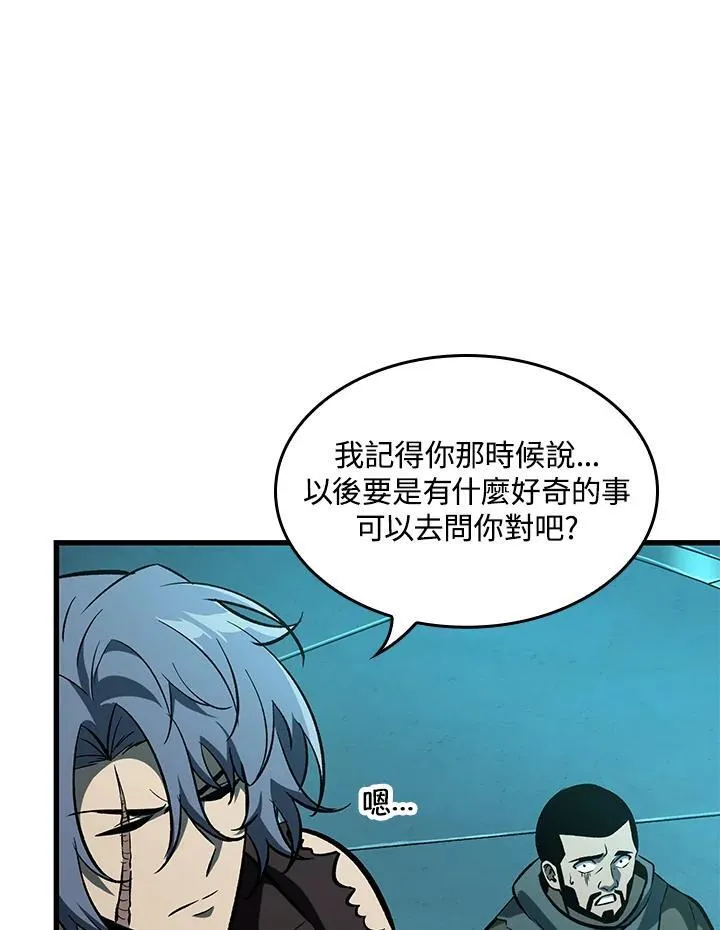 第57话146
