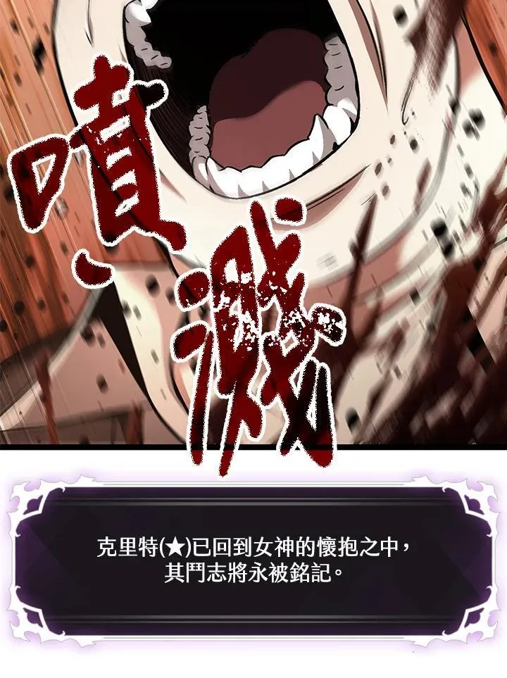 第2话125