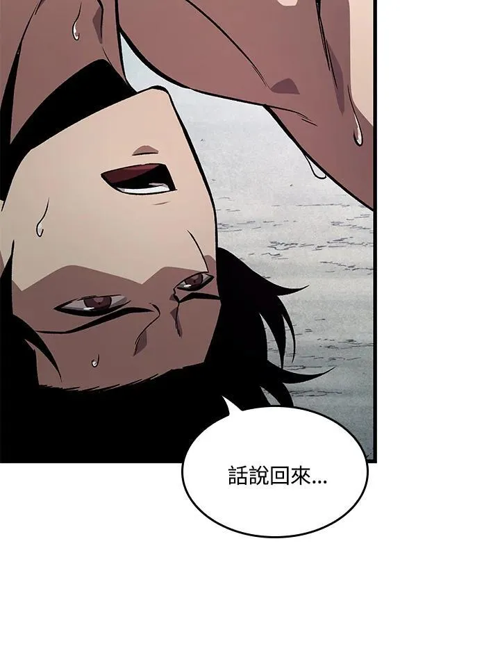 第13话27