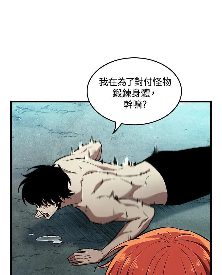 第3话22