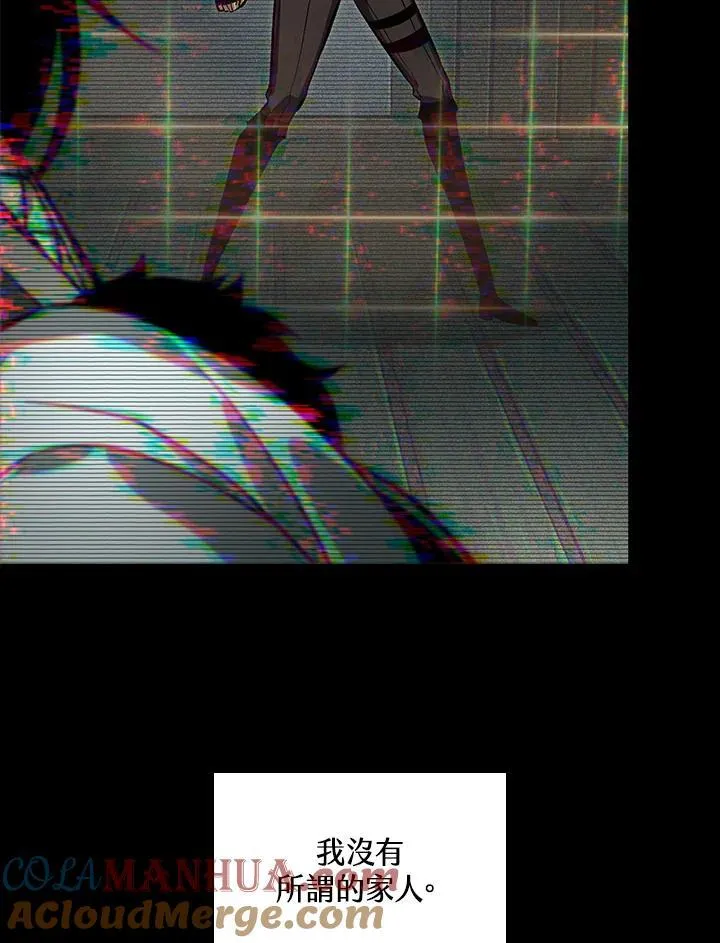 第34话88