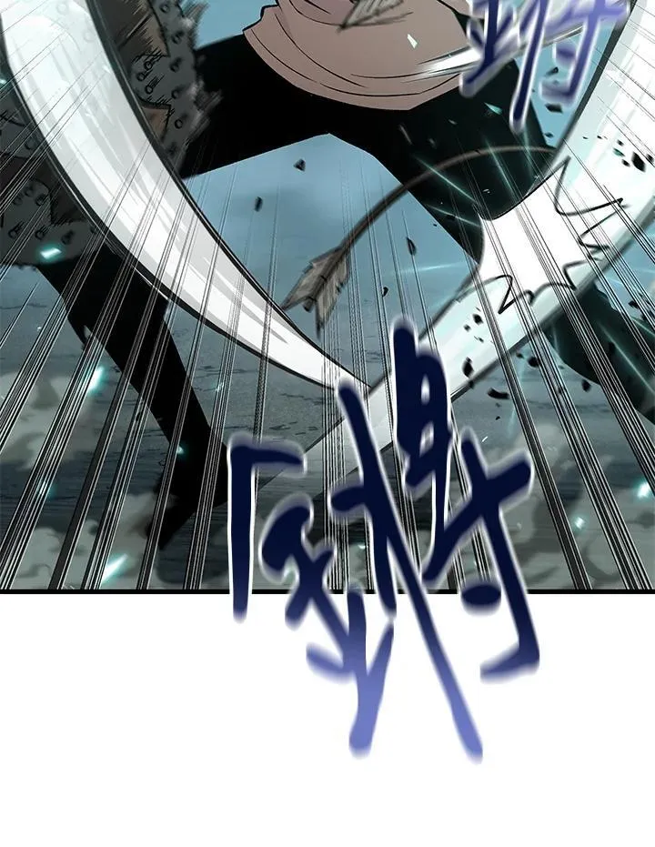 第4话75